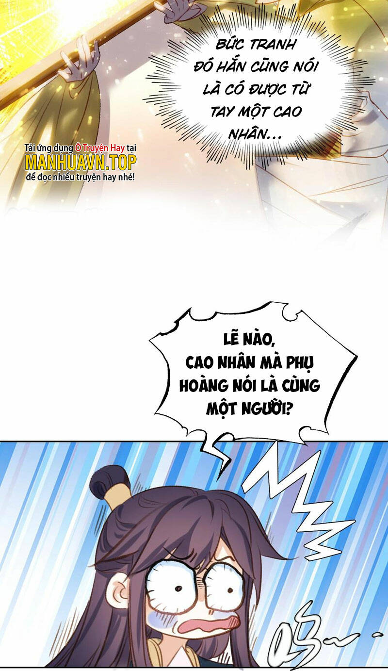 Ta Đây Chính Là Tuyệt Thế Cao Thủ Chapter 17 - Trang 2