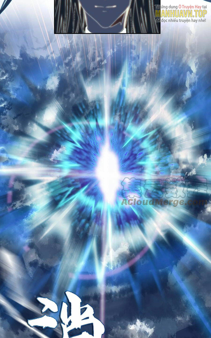 Ta Đây Chính Là Tuyệt Thế Cao Thủ Chapter 18 - Trang 2