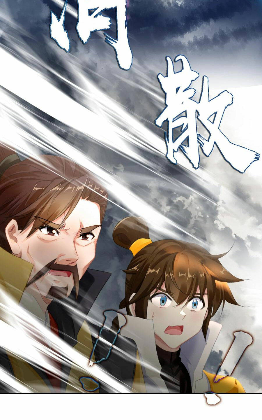 Ta Đây Chính Là Tuyệt Thế Cao Thủ Chapter 18 - Trang 2