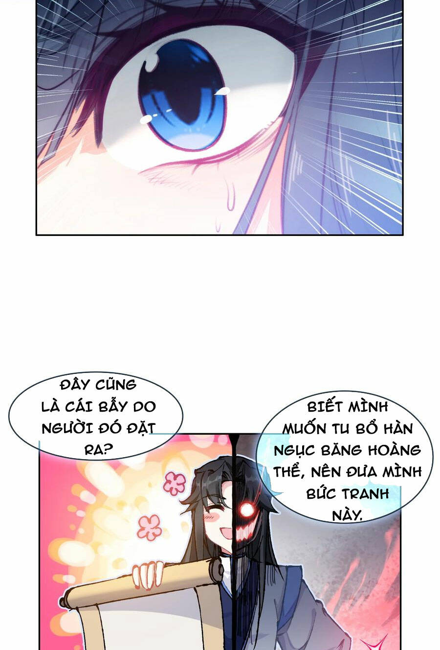 Ta Đây Chính Là Tuyệt Thế Cao Thủ Chapter 19 - Trang 2