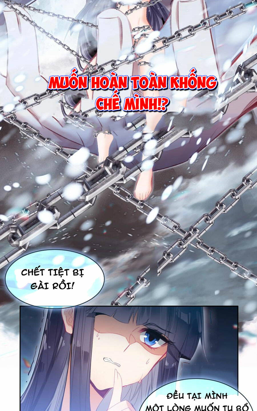 Ta Đây Chính Là Tuyệt Thế Cao Thủ Chapter 19 - Trang 2