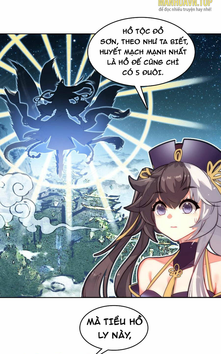 Ta Đây Chính Là Tuyệt Thế Cao Thủ Chapter 19 - Trang 2