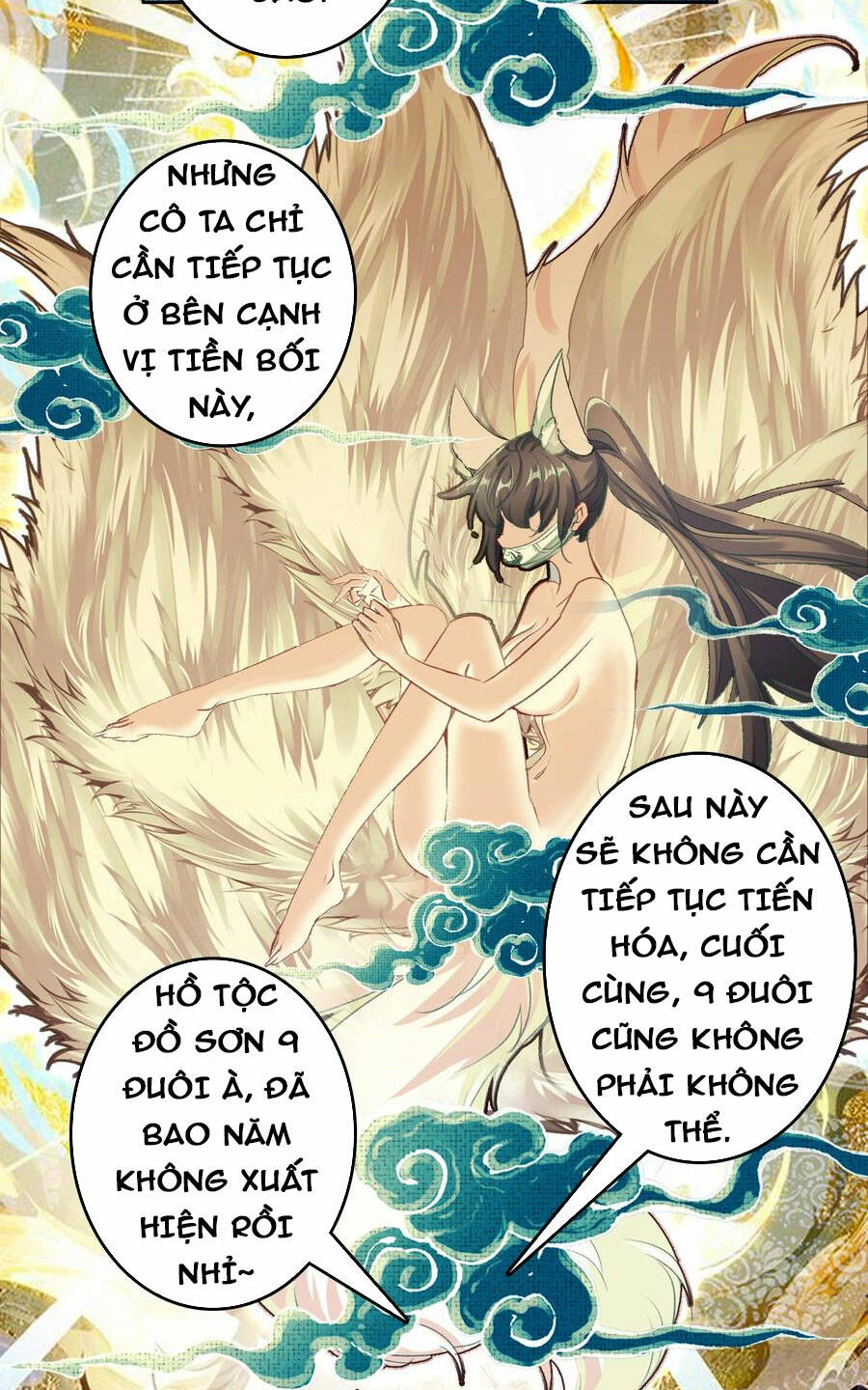 Ta Đây Chính Là Tuyệt Thế Cao Thủ Chapter 19 - Trang 2