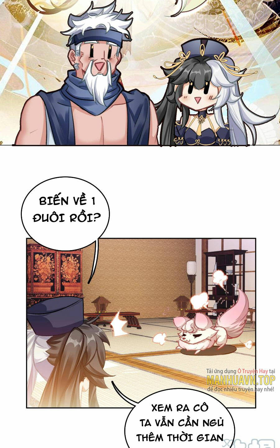 Ta Đây Chính Là Tuyệt Thế Cao Thủ Chapter 19 - Trang 2