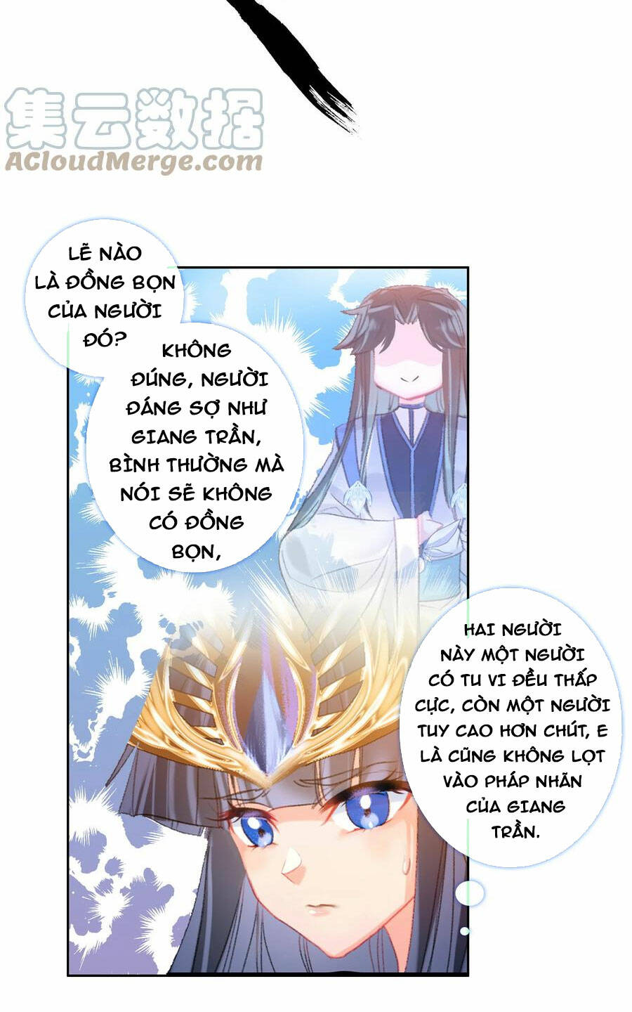 Ta Đây Chính Là Tuyệt Thế Cao Thủ Chapter 19 - Trang 2