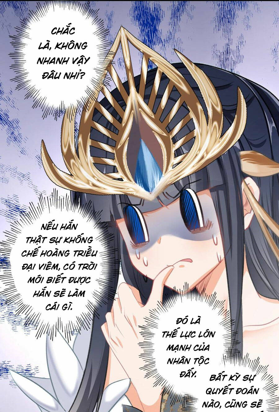 Ta Đây Chính Là Tuyệt Thế Cao Thủ Chapter 19 - Trang 2