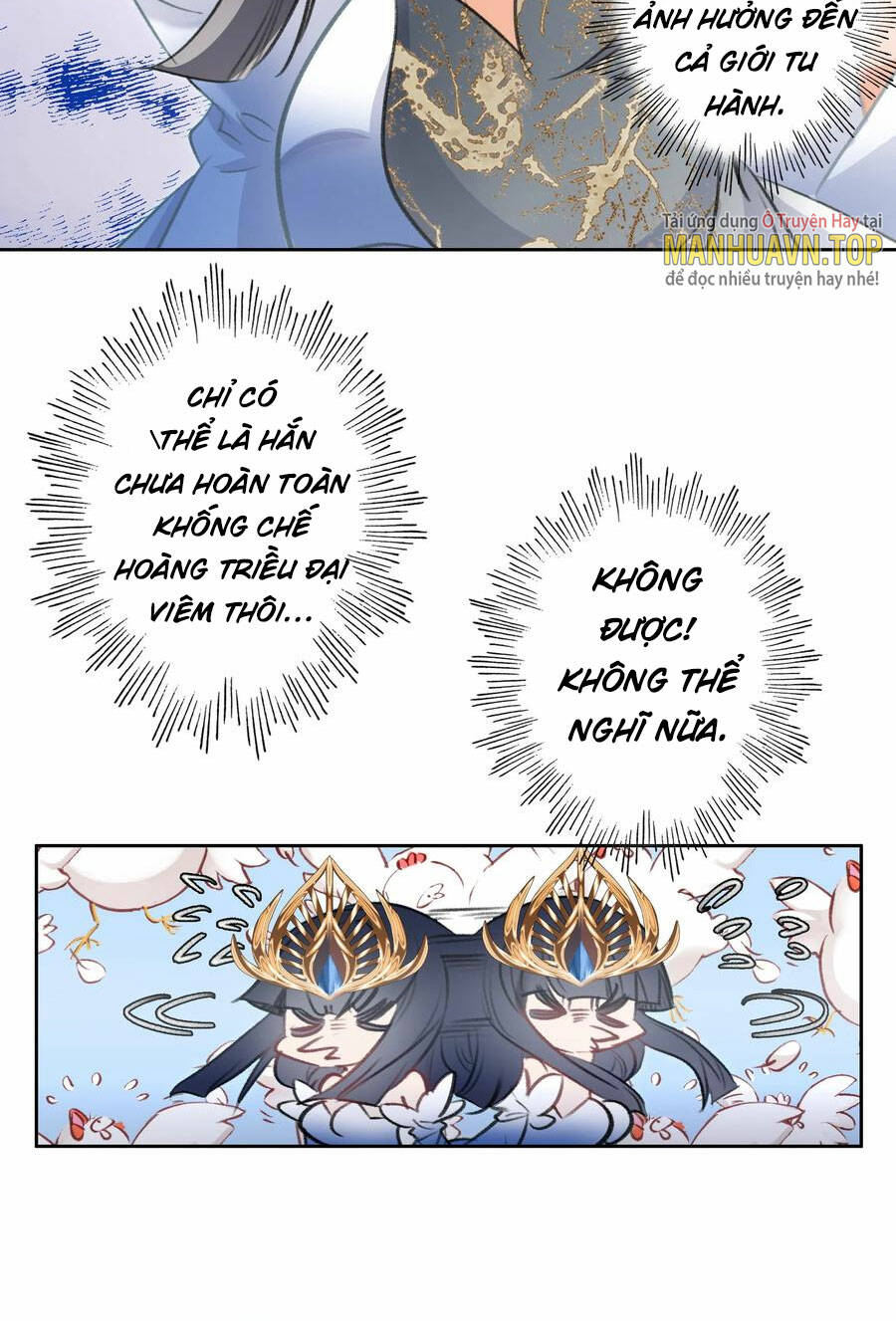 Ta Đây Chính Là Tuyệt Thế Cao Thủ Chapter 19 - Trang 2