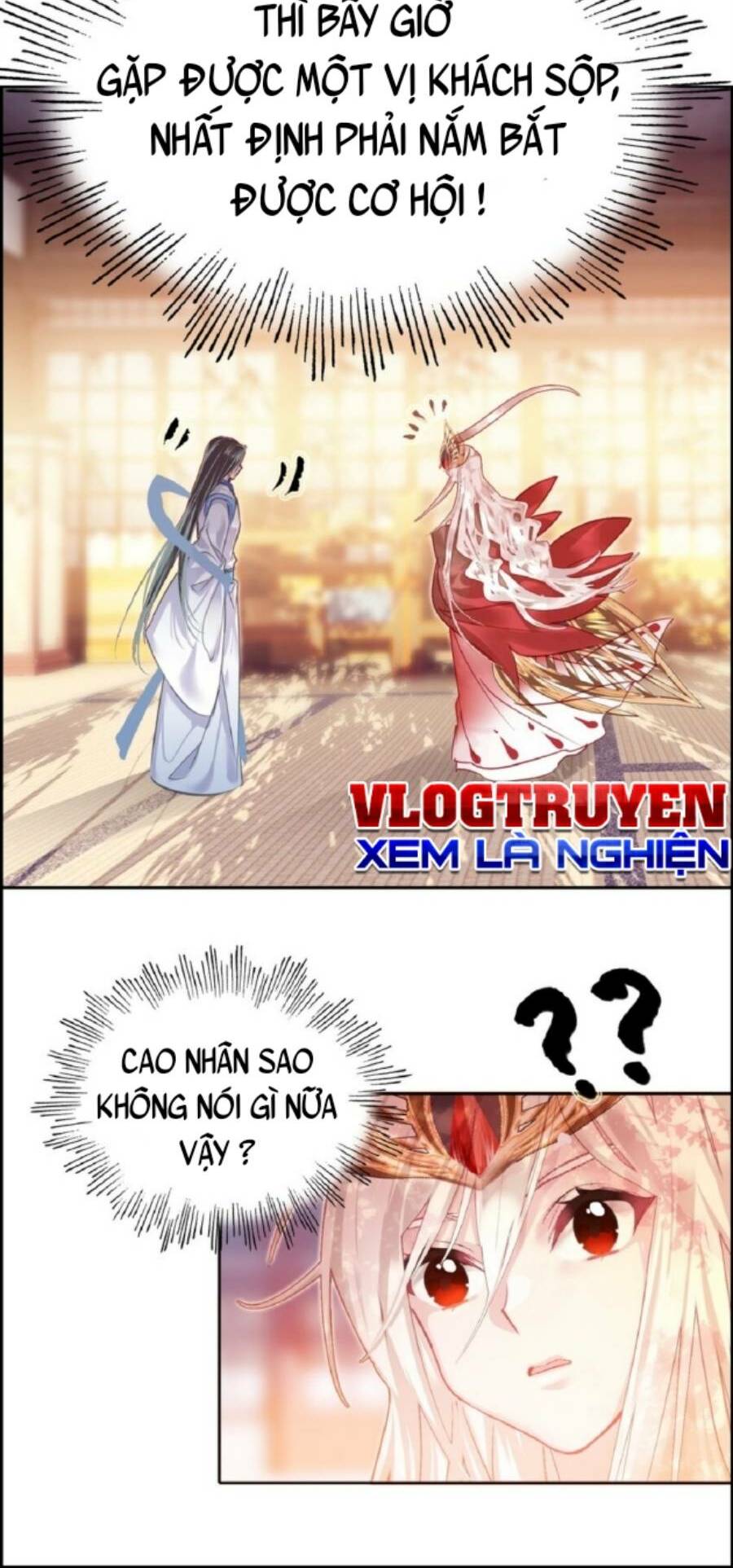 Ta Đây Chính Là Tuyệt Thế Cao Thủ Chapter 2 - Trang 2