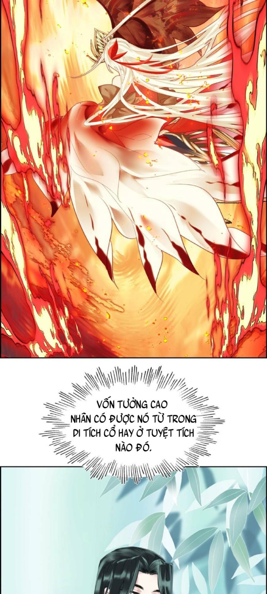 Ta Đây Chính Là Tuyệt Thế Cao Thủ Chapter 2 - Trang 2