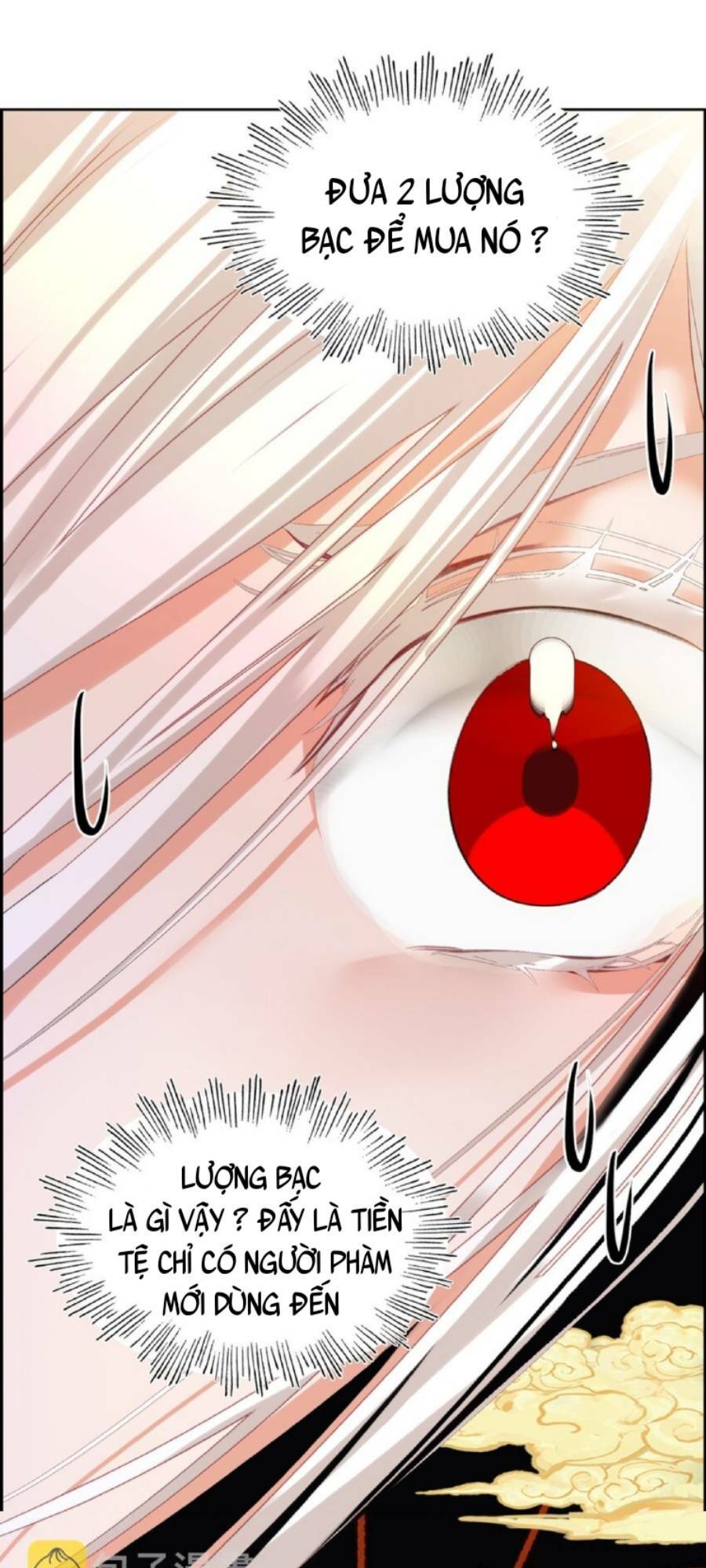 Ta Đây Chính Là Tuyệt Thế Cao Thủ Chapter 2 - Trang 2