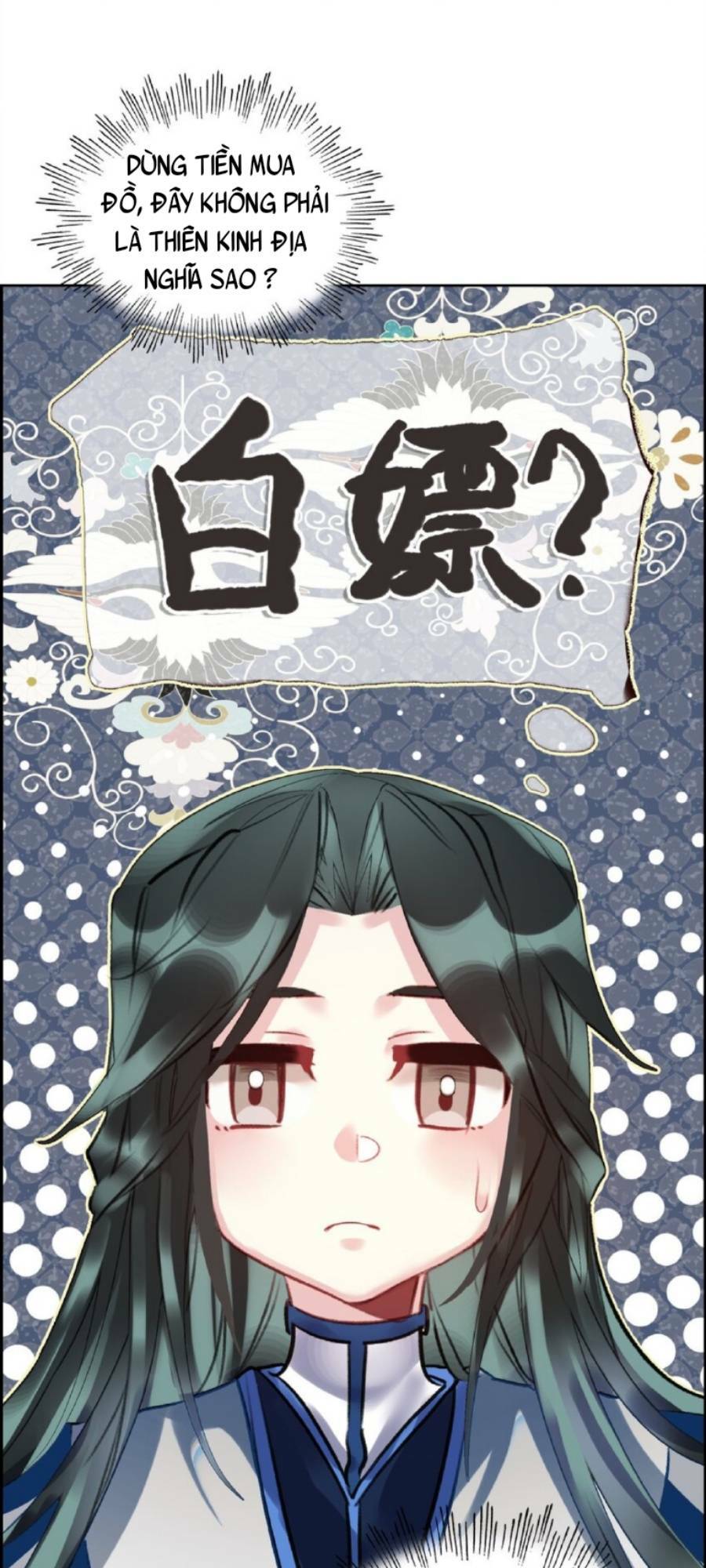 Ta Đây Chính Là Tuyệt Thế Cao Thủ Chapter 2 - Trang 2