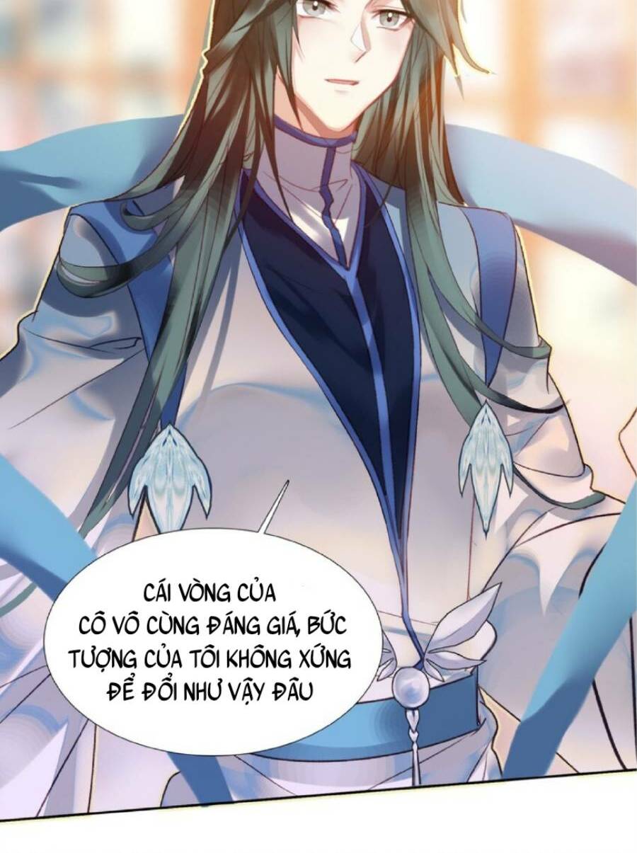 Ta Đây Chính Là Tuyệt Thế Cao Thủ Chapter 2 - Trang 2