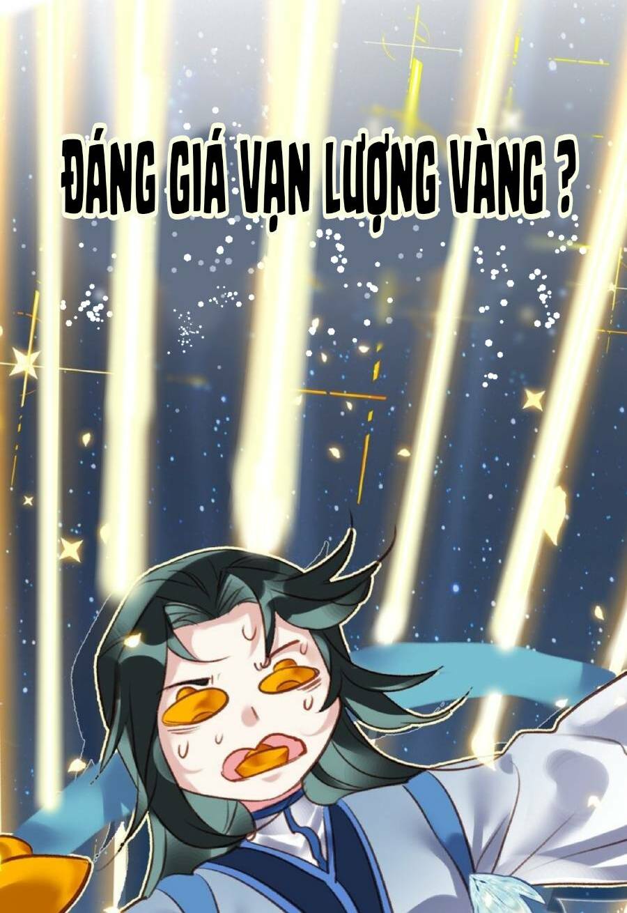 Ta Đây Chính Là Tuyệt Thế Cao Thủ Chapter 2 - Trang 2