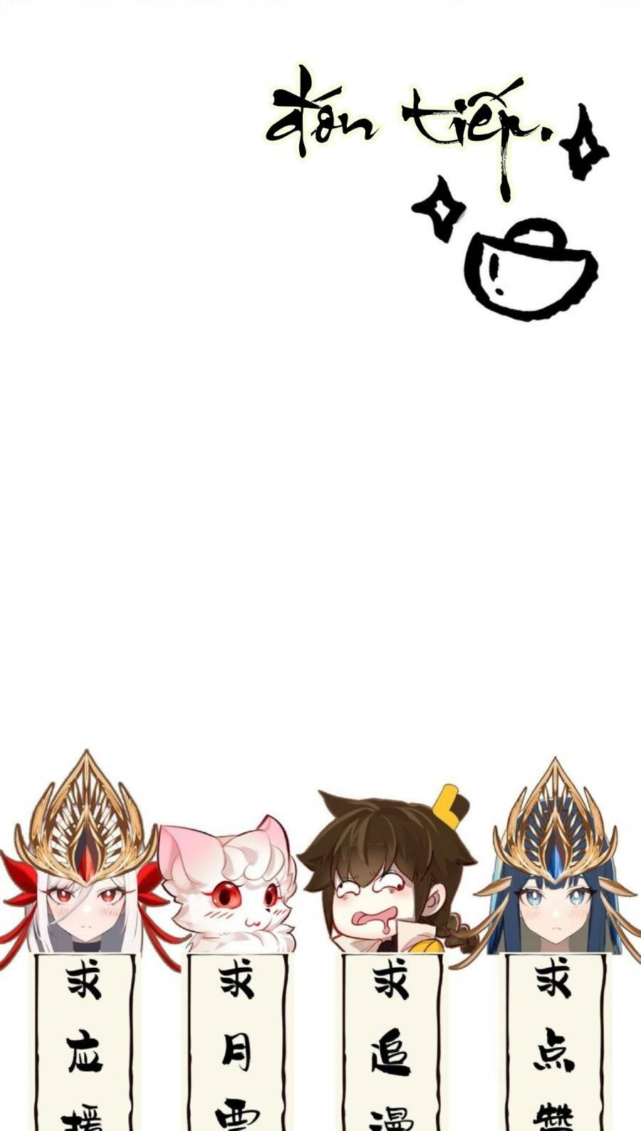 Ta Đây Chính Là Tuyệt Thế Cao Thủ Chapter 2 - Trang 2