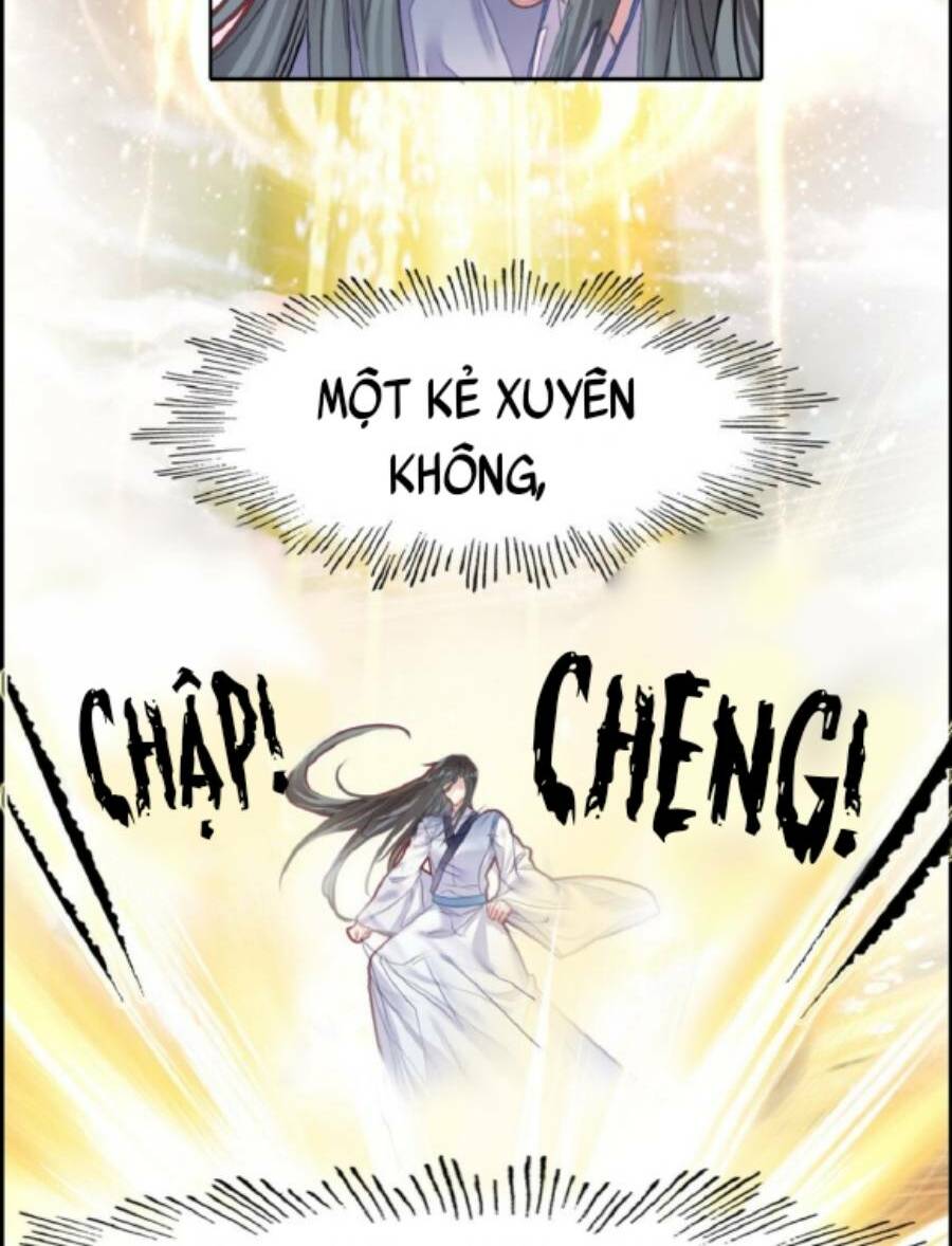 Ta Đây Chính Là Tuyệt Thế Cao Thủ Chapter 2 - Trang 2