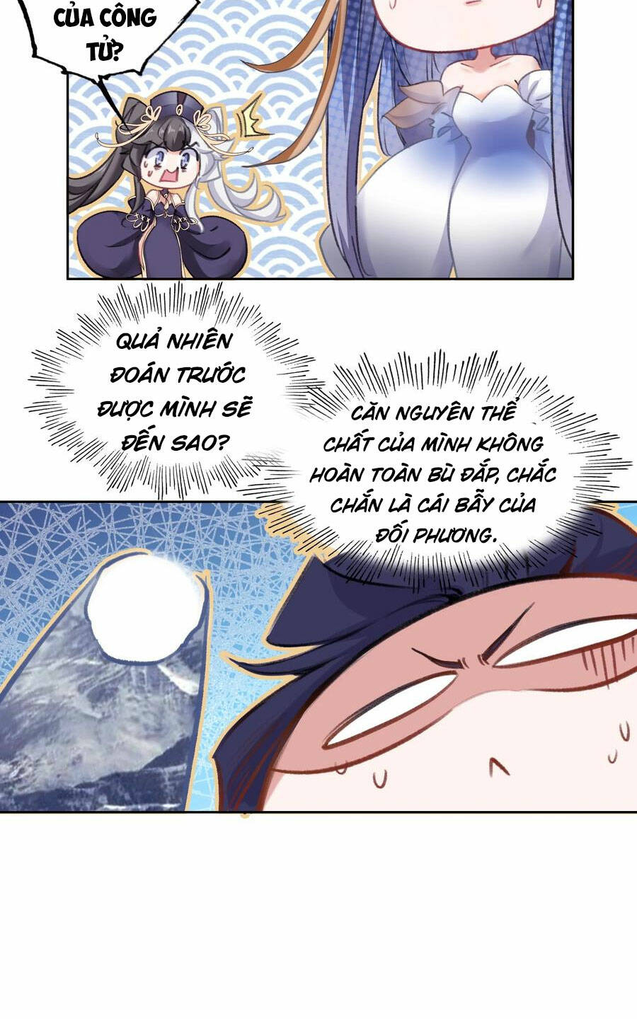 Ta Đây Chính Là Tuyệt Thế Cao Thủ Chapter 20 - Trang 2