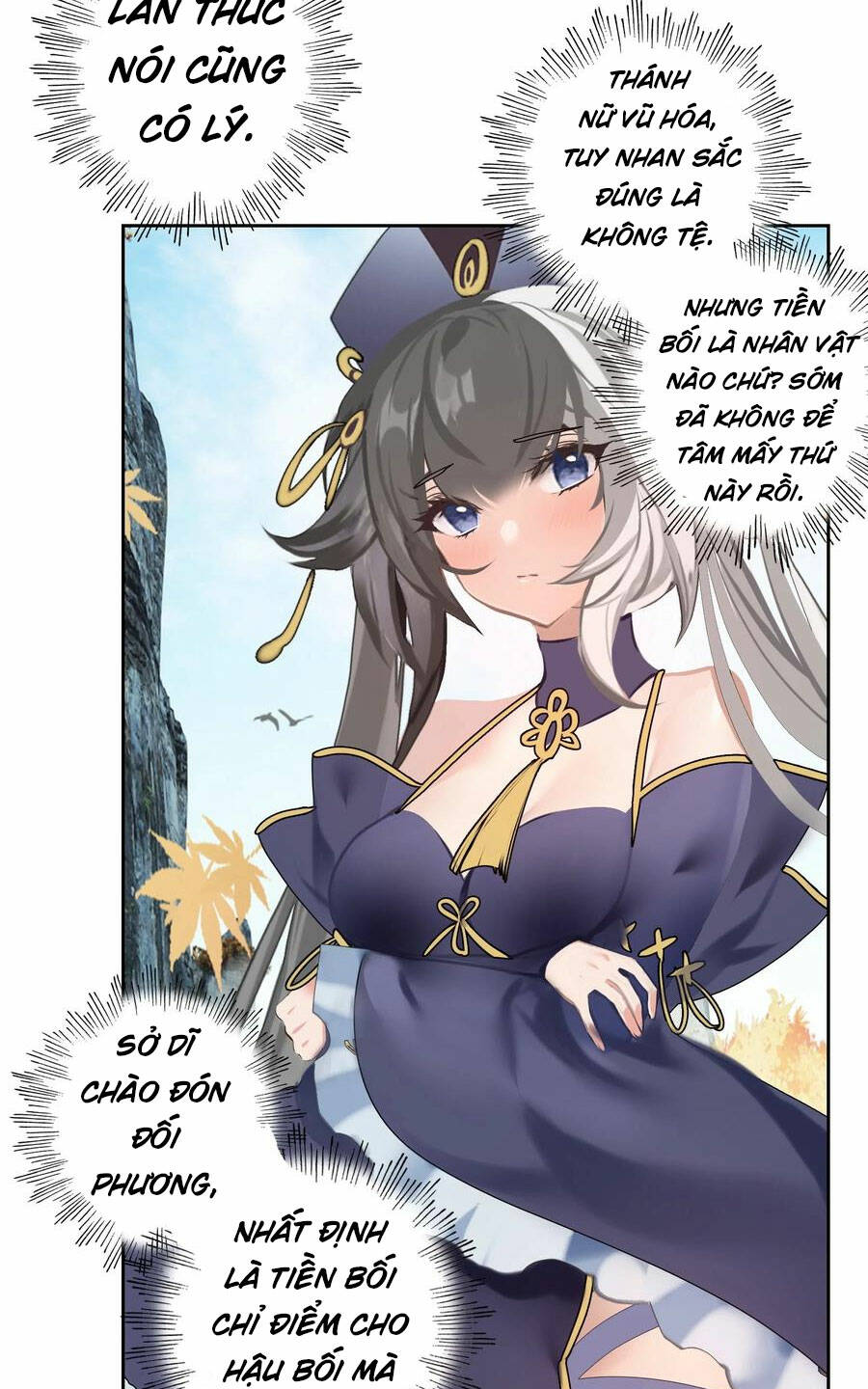 Ta Đây Chính Là Tuyệt Thế Cao Thủ Chapter 20 - Trang 2