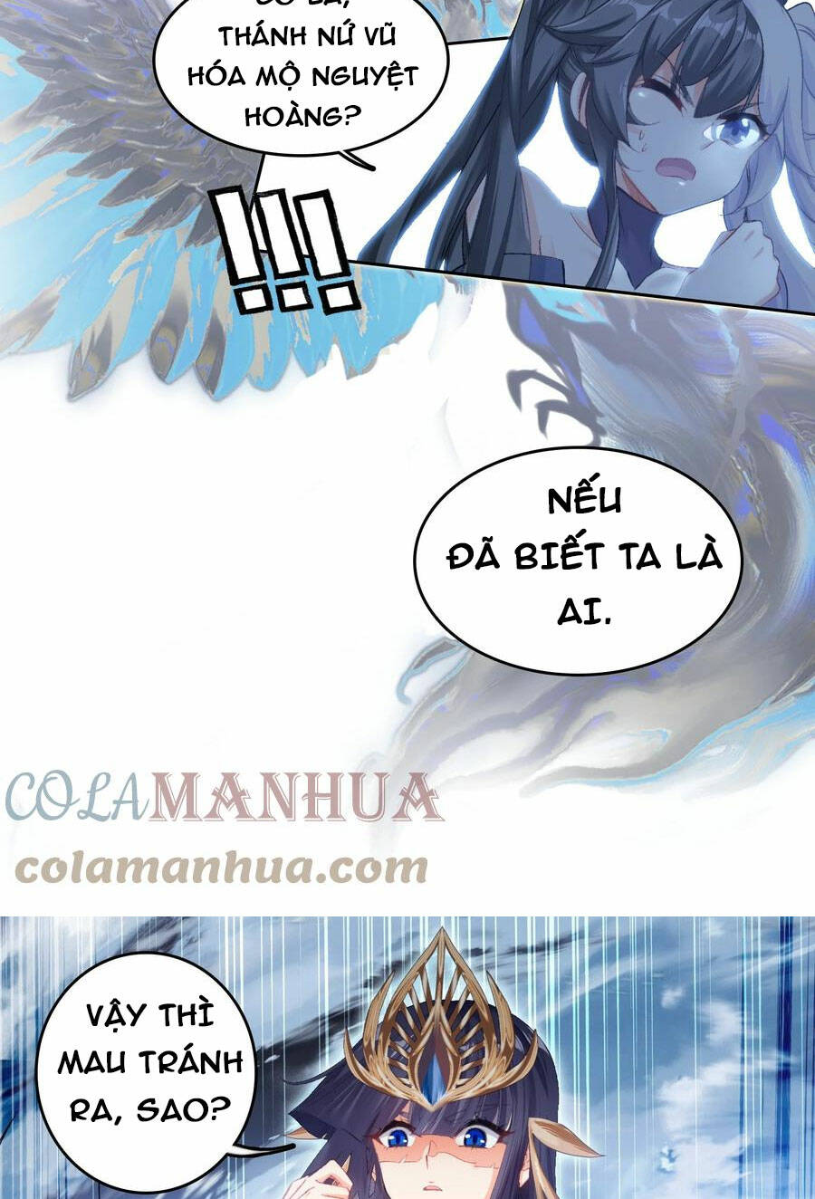 Ta Đây Chính Là Tuyệt Thế Cao Thủ Chapter 20 - Trang 2