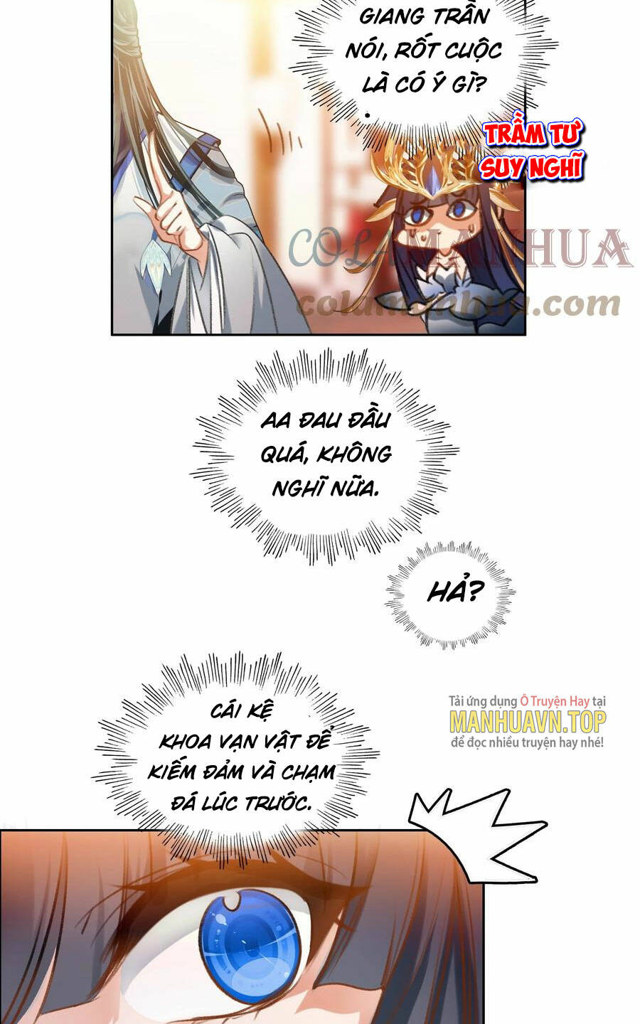 Ta Đây Chính Là Tuyệt Thế Cao Thủ Chapter 20 - Trang 2