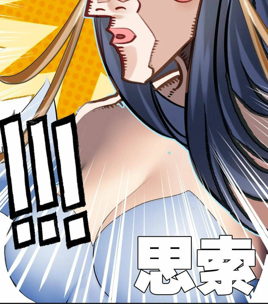 Ta Đây Chính Là Tuyệt Thế Cao Thủ Chapter 20 - Trang 2