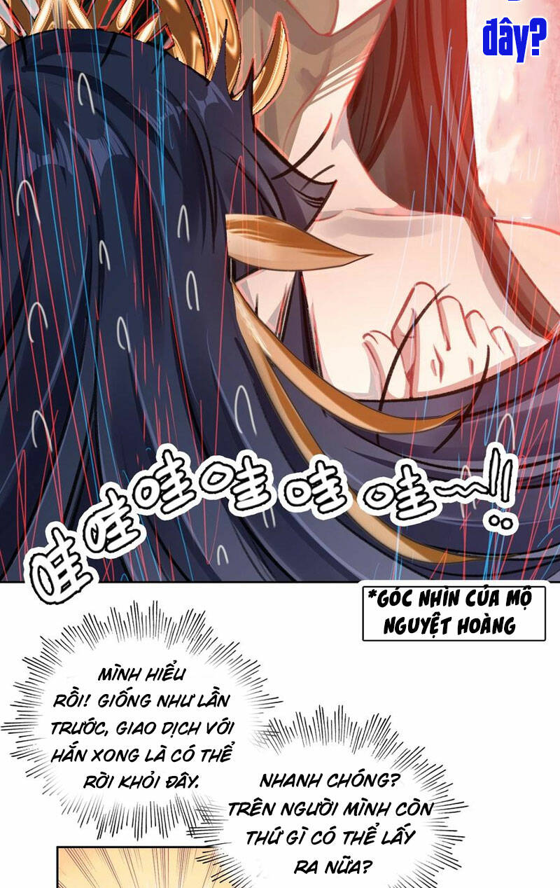 Ta Đây Chính Là Tuyệt Thế Cao Thủ Chapter 21 - Trang 2