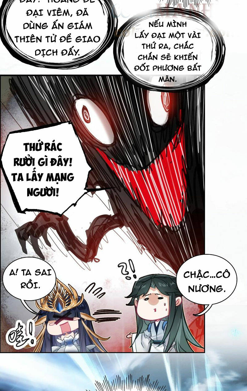 Ta Đây Chính Là Tuyệt Thế Cao Thủ Chapter 21 - Trang 2