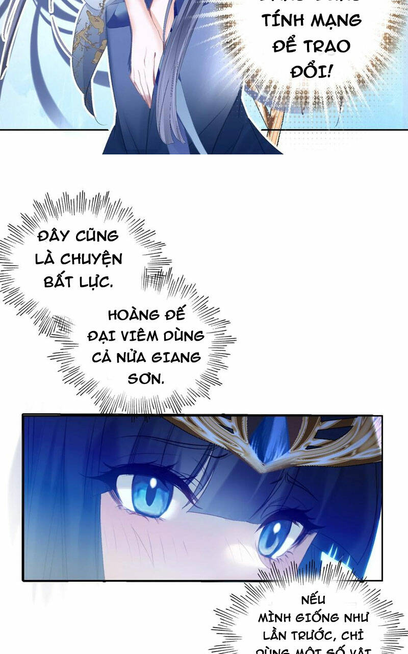 Ta Đây Chính Là Tuyệt Thế Cao Thủ Chapter 21 - Trang 2