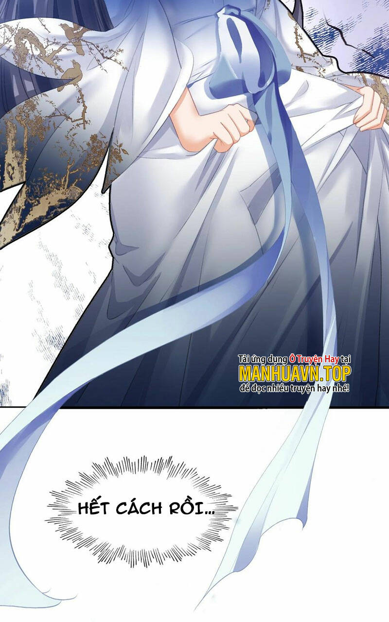 Ta Đây Chính Là Tuyệt Thế Cao Thủ Chapter 21 - Trang 2