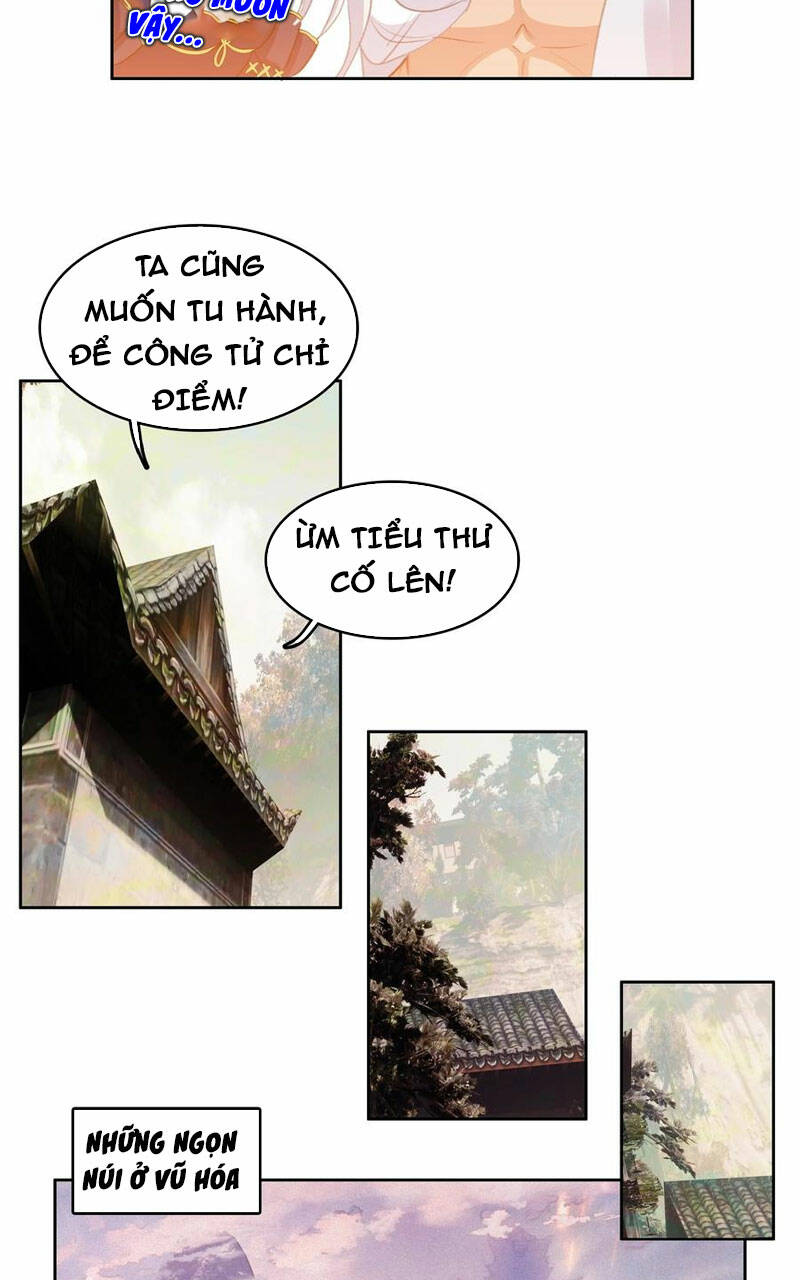 Ta Đây Chính Là Tuyệt Thế Cao Thủ Chapter 21 - Trang 2