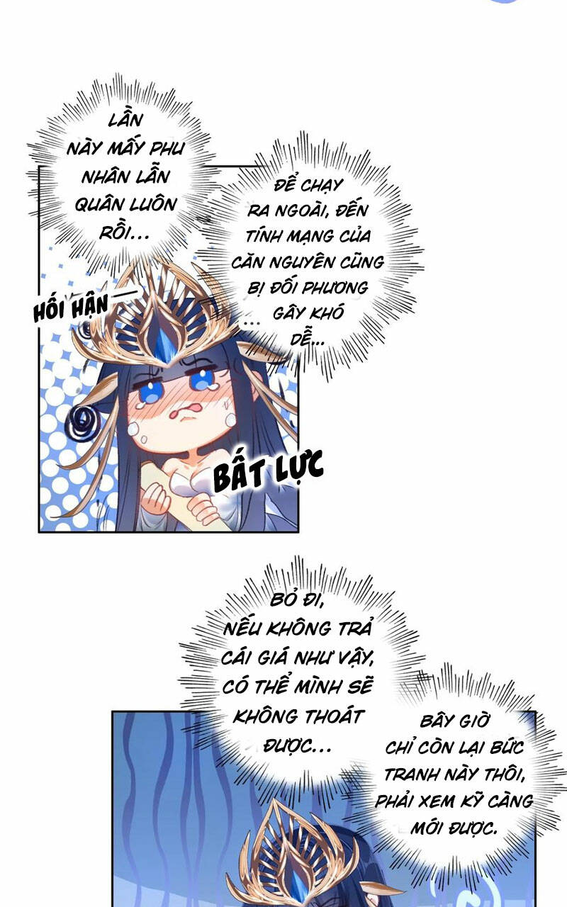 Ta Đây Chính Là Tuyệt Thế Cao Thủ Chapter 21 - Trang 2