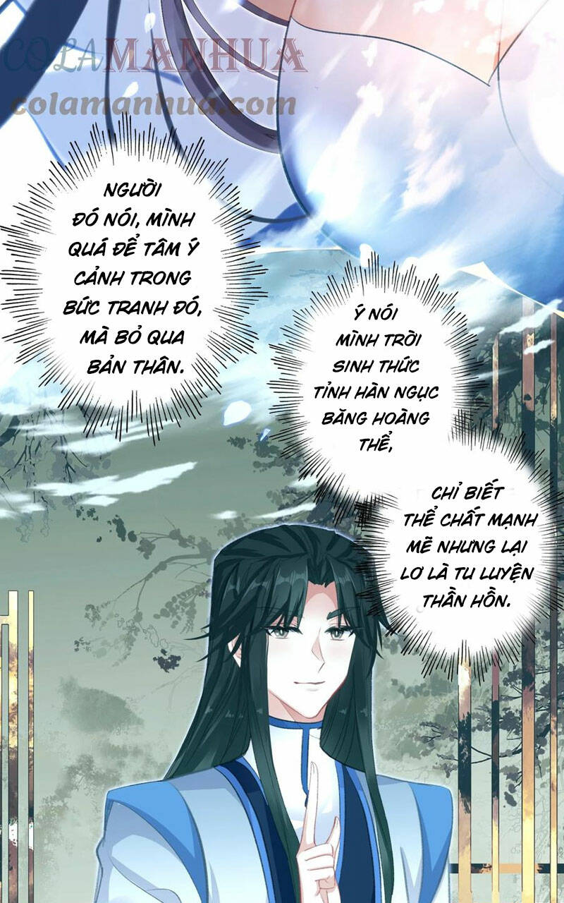 Ta Đây Chính Là Tuyệt Thế Cao Thủ Chapter 21 - Trang 2