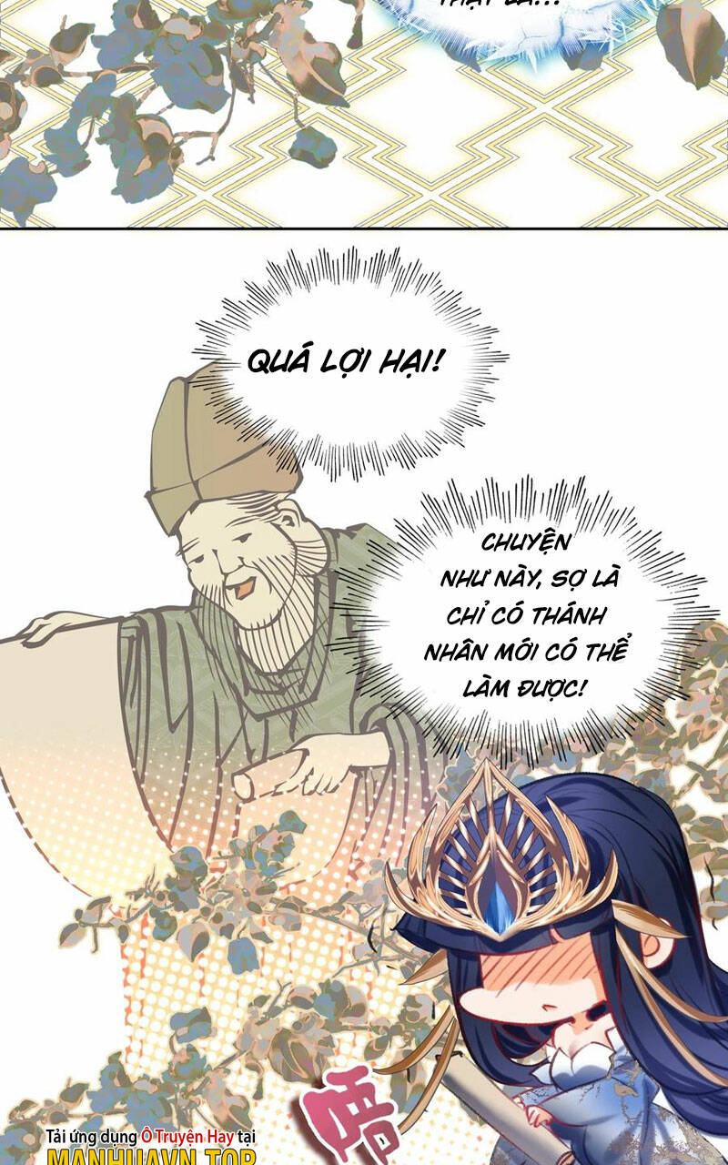 Ta Đây Chính Là Tuyệt Thế Cao Thủ Chapter 21 - Trang 2