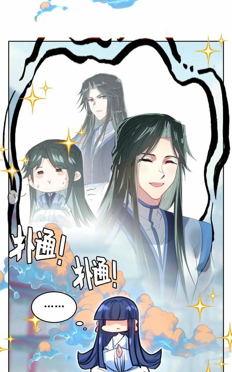 Ta Đây Chính Là Tuyệt Thế Cao Thủ Chapter 21 - Trang 2