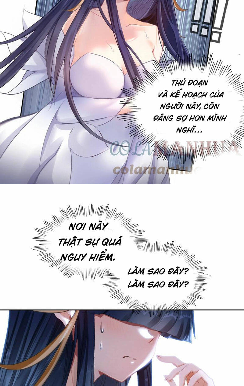 Ta Đây Chính Là Tuyệt Thế Cao Thủ Chapter 21 - Trang 2