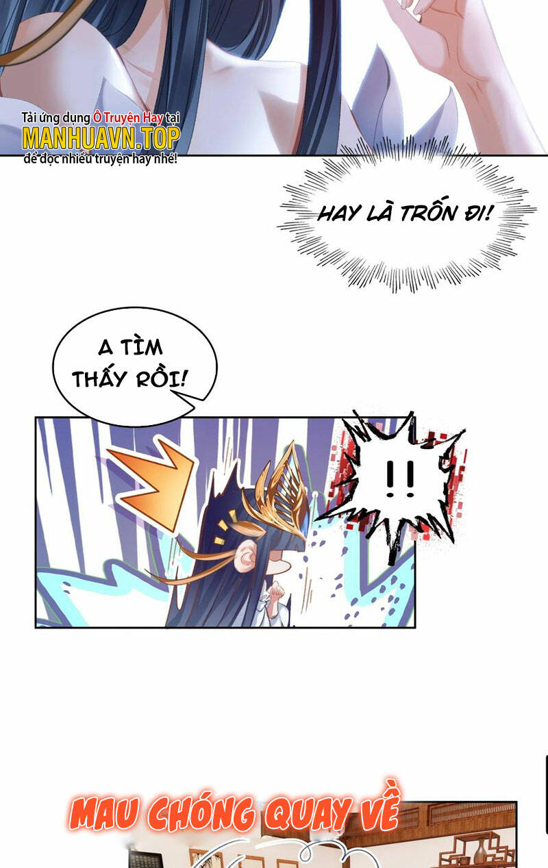 Ta Đây Chính Là Tuyệt Thế Cao Thủ Chapter 21 - Trang 2