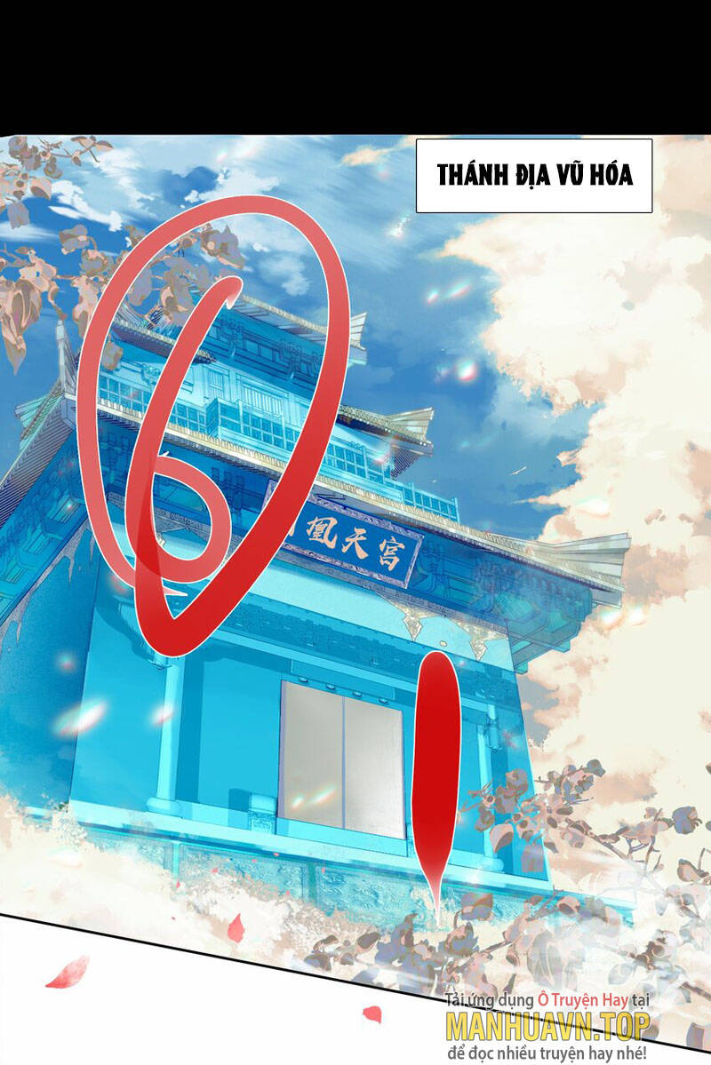 Ta Đây Chính Là Tuyệt Thế Cao Thủ Chapter 22 - Trang 2