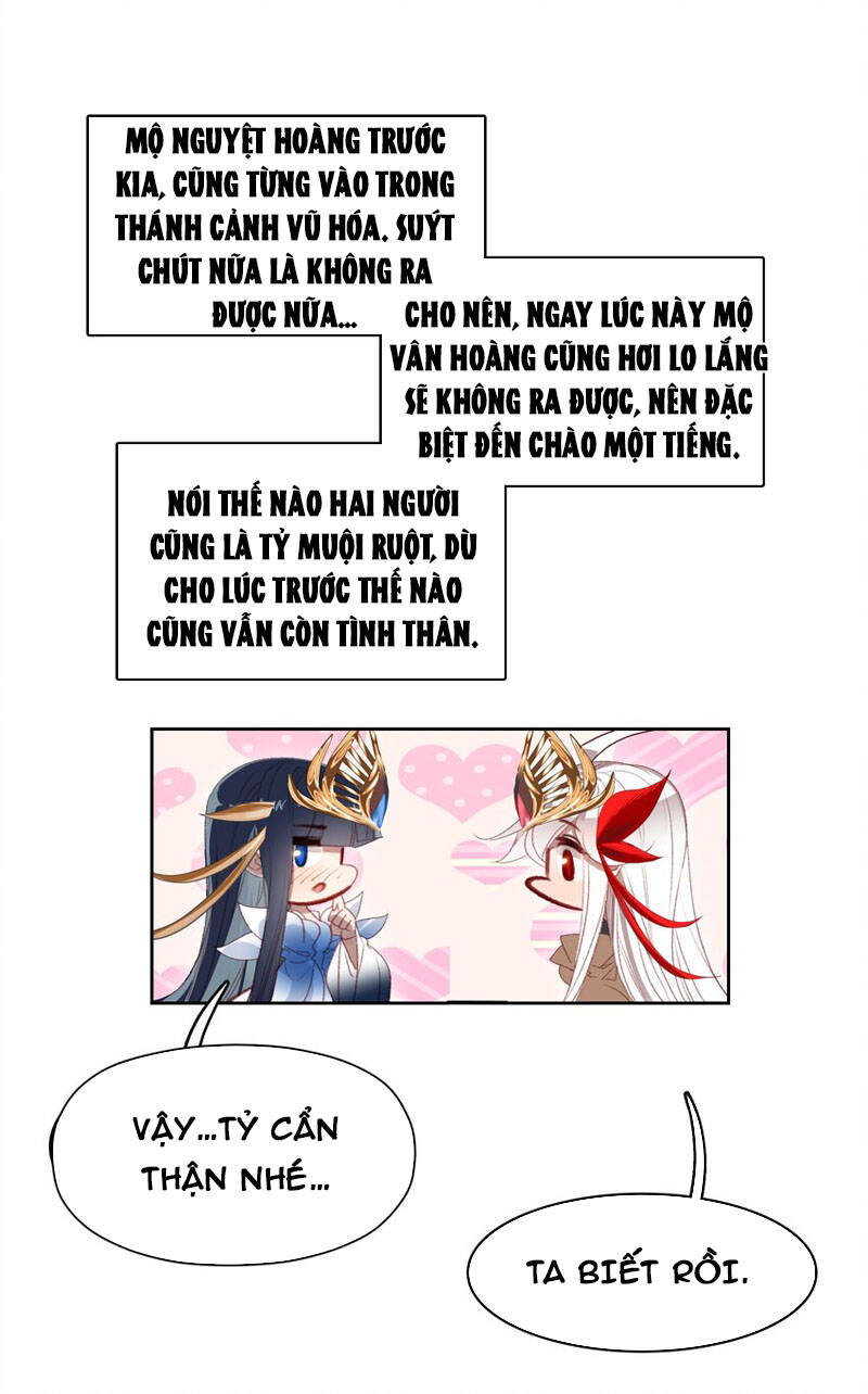 Ta Đây Chính Là Tuyệt Thế Cao Thủ Chapter 22 - Trang 2