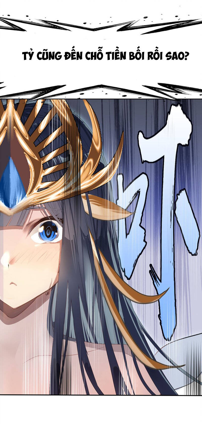 Ta Đây Chính Là Tuyệt Thế Cao Thủ Chapter 22 - Trang 2