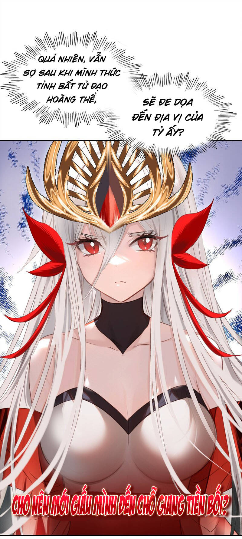 Ta Đây Chính Là Tuyệt Thế Cao Thủ Chapter 22 - Trang 2