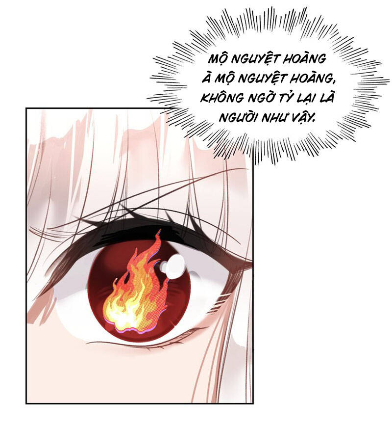 Ta Đây Chính Là Tuyệt Thế Cao Thủ Chapter 22 - Trang 2