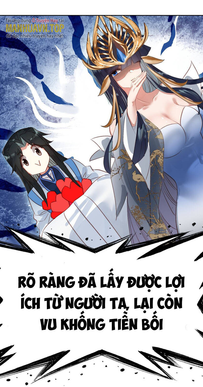 Ta Đây Chính Là Tuyệt Thế Cao Thủ Chapter 22 - Trang 2