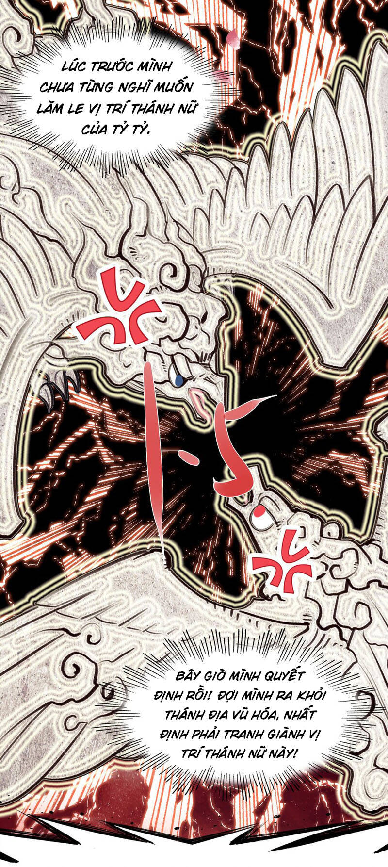 Ta Đây Chính Là Tuyệt Thế Cao Thủ Chapter 22 - Trang 2