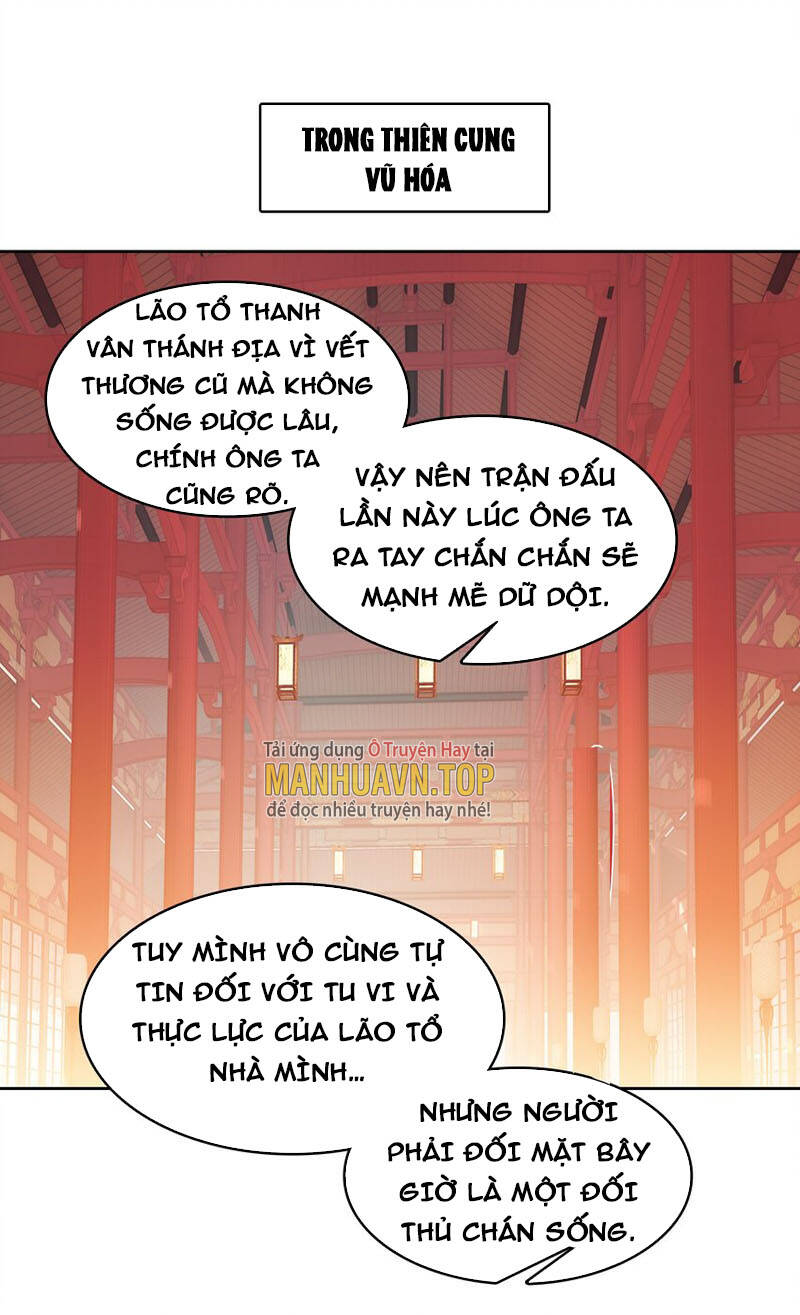 Ta Đây Chính Là Tuyệt Thế Cao Thủ Chapter 22 - Trang 2