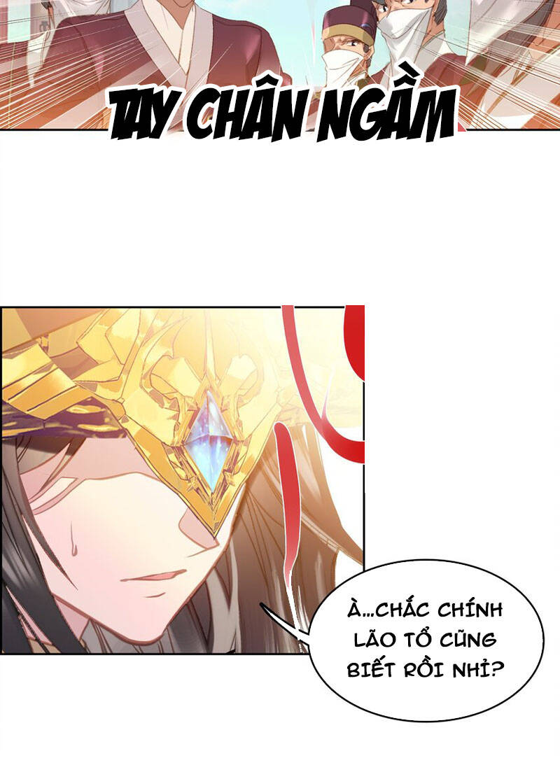 Ta Đây Chính Là Tuyệt Thế Cao Thủ Chapter 22 - Trang 2