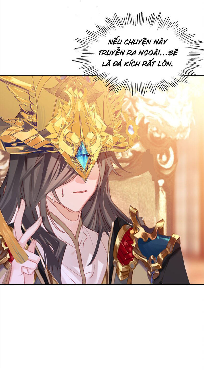 Ta Đây Chính Là Tuyệt Thế Cao Thủ Chapter 22 - Trang 2