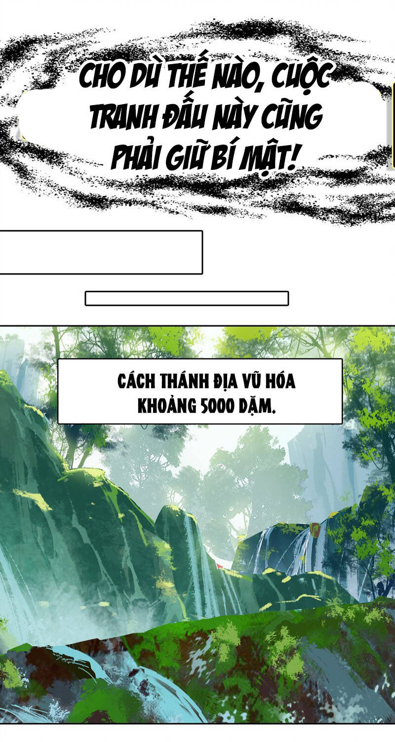 Ta Đây Chính Là Tuyệt Thế Cao Thủ Chapter 22 - Trang 2
