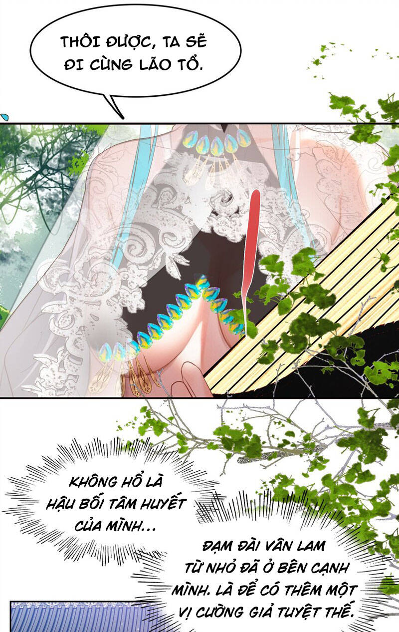Ta Đây Chính Là Tuyệt Thế Cao Thủ Chapter 22 - Trang 2
