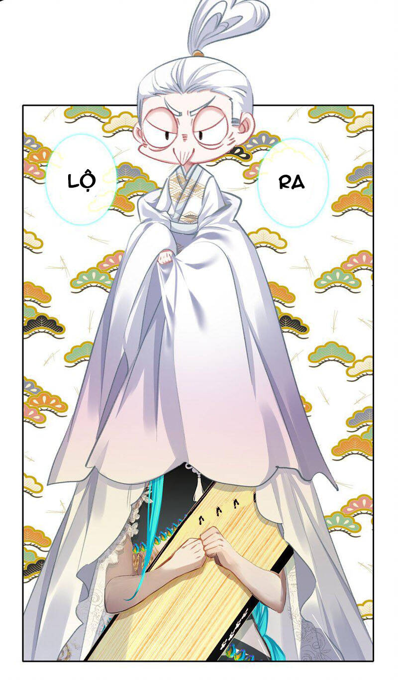 Ta Đây Chính Là Tuyệt Thế Cao Thủ Chapter 23 - Trang 2