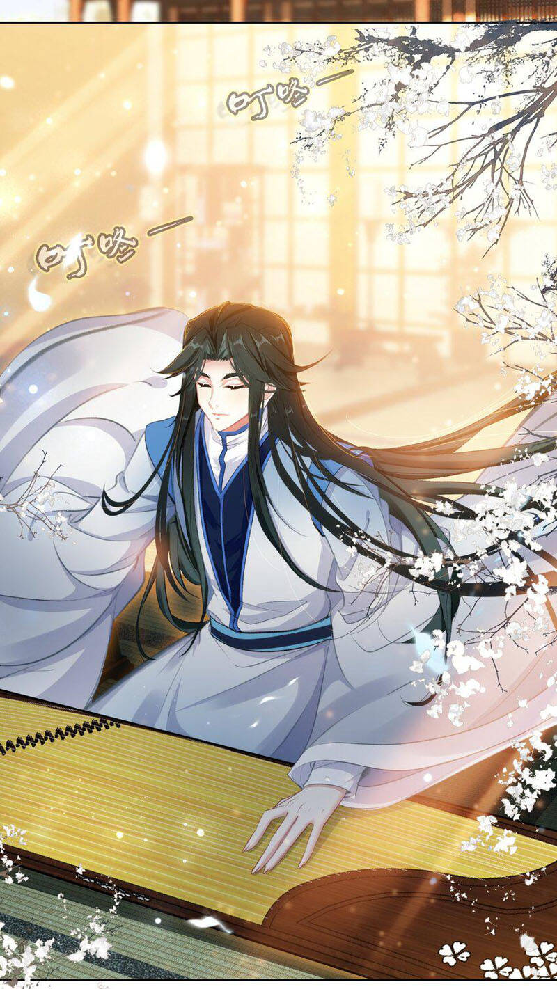 Ta Đây Chính Là Tuyệt Thế Cao Thủ Chapter 23 - Trang 2