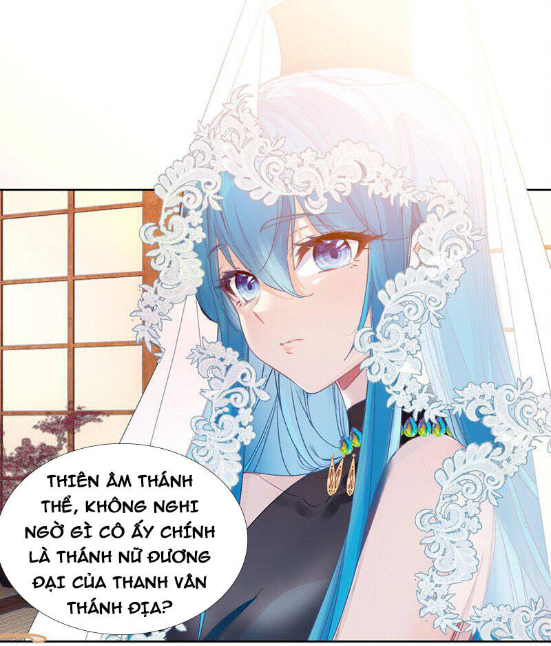 Ta Đây Chính Là Tuyệt Thế Cao Thủ Chapter 23 - Trang 2